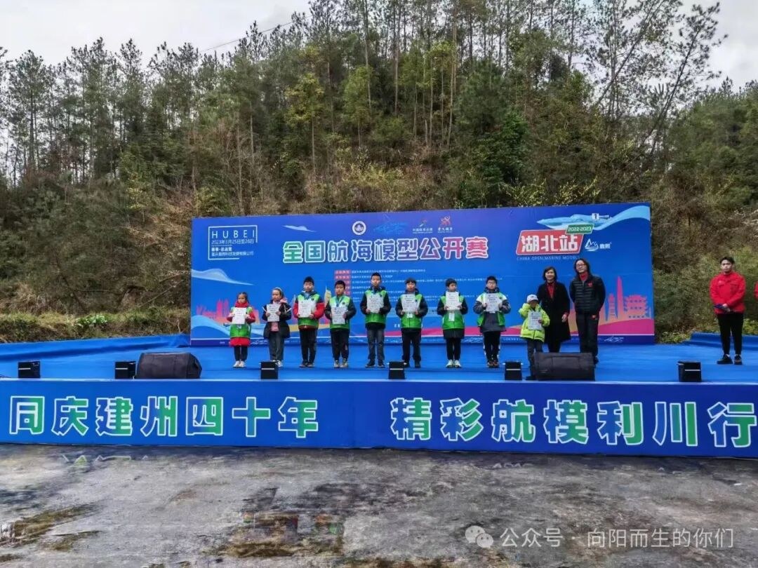 青少年公益活动现场